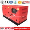 25kw Diesel 220V Small Generator for Sale Air Cooling